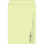 【既製品】角1(270x382mm)（〒枠なし）