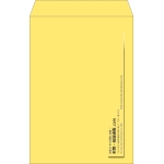 【既製品】角1(270x382mm)（〒枠なし）