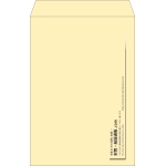 【既製品】角1(270x382mm)（〒枠なし）