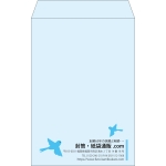 【既製品】角20(229x324mm)（〒枠なし）