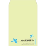 【既製品】角20(229x324mm)（〒枠なし）