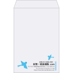 【既製品】角20(229x324mm)（〒枠なし）