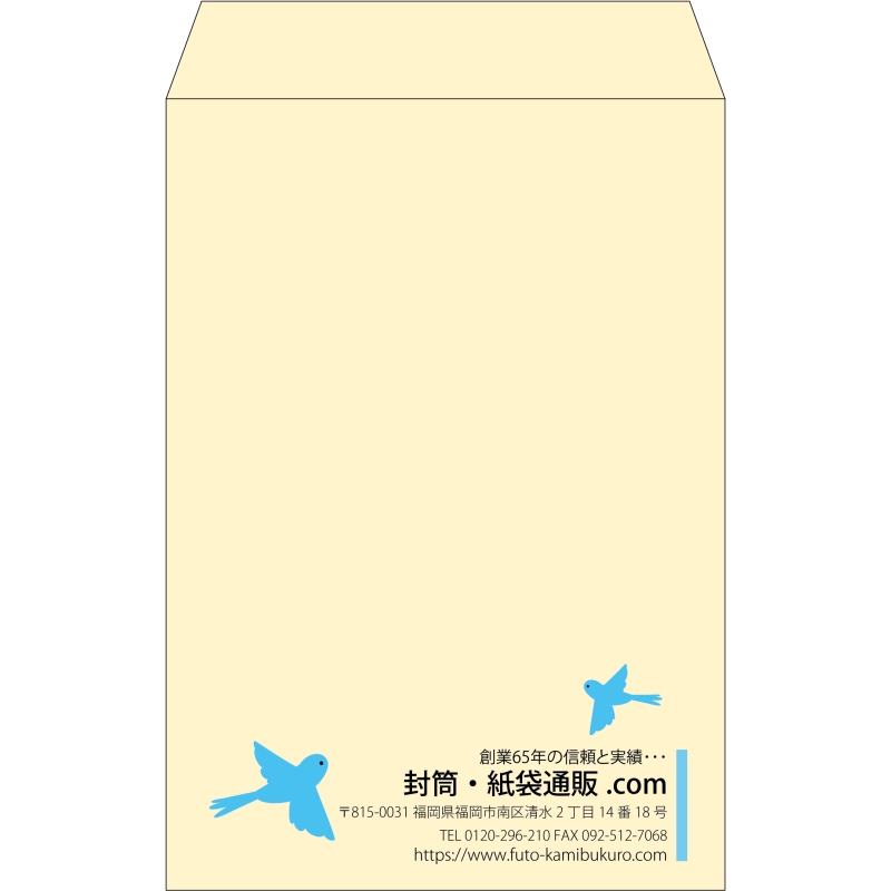 【既製品】角20(229x324mm)（〒枠なし）