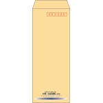 【既製品】長40(90x225mm)（〒枠あり）