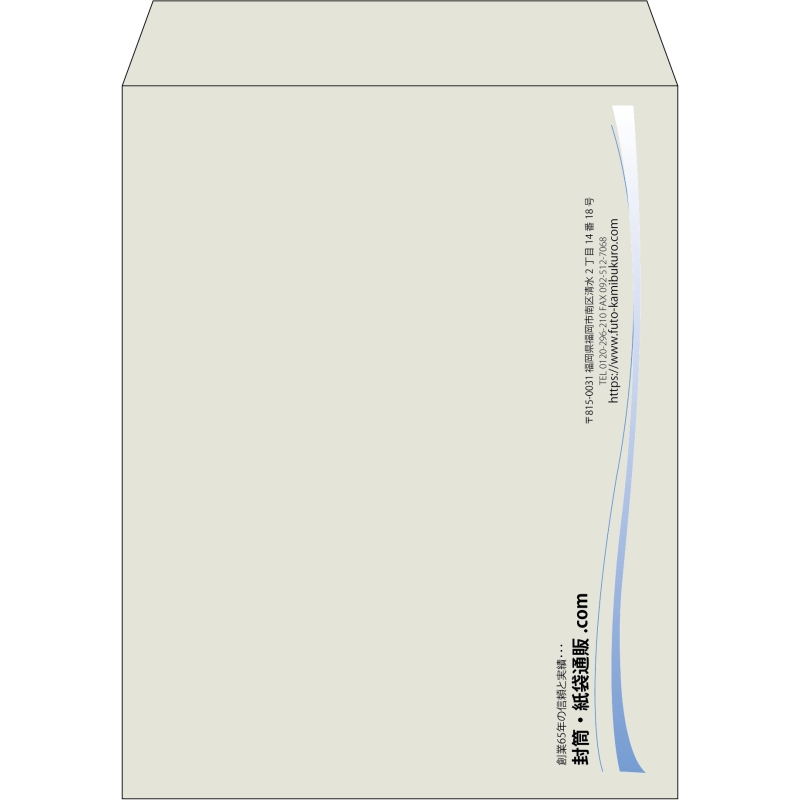 【既製品】角3(216x277mm)（〒枠なし）