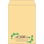 【既製品】角6(162x229mm)（〒枠なし）