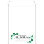 【既製品】角6(162x229mm)（〒枠なし）