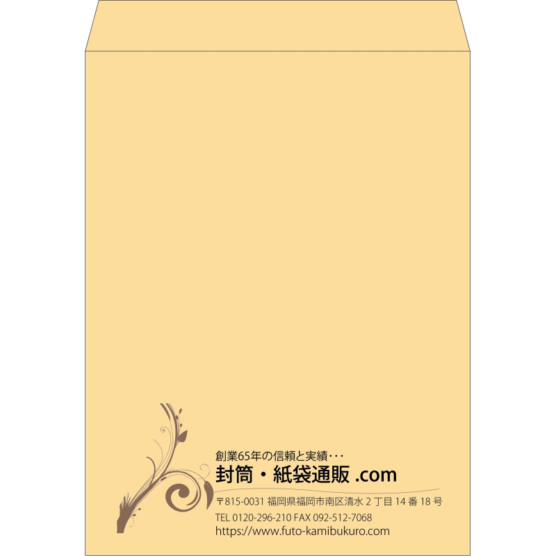 デザイン #v_lef_4