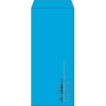 【既製品】長4(90x205mm)（〒枠なし）