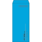 【既製品】長4(90x205mm)（〒枠あり）