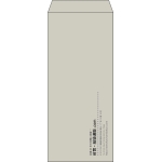 【既製品】長4(90x205mm)（〒枠なし）
