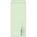 【既製品】長4(90x205mm)（〒枠なし）