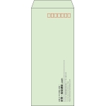 【既製品】長4(90x205mm)（〒枠あり）