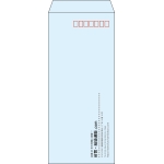 【既製品】長4(90x205mm)（〒枠あり）