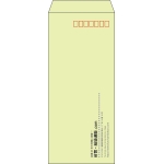 【既製品】長4(90x205mm)（〒枠あり）