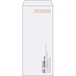 【既製品】長4(90x205mm)（〒枠あり）
