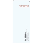 【既製品】長4(90x205mm)（〒枠あり）