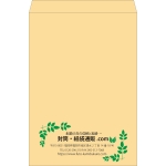 【既製品】角B3(375x525mm)（〒枠なし）