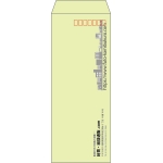 【既製品】長40(90x225mm)（〒枠あり）