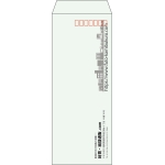 【既製品】長40(90x225mm)（〒枠あり）