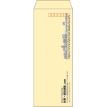 【既製品】長40(90x225mm)（〒枠あり）