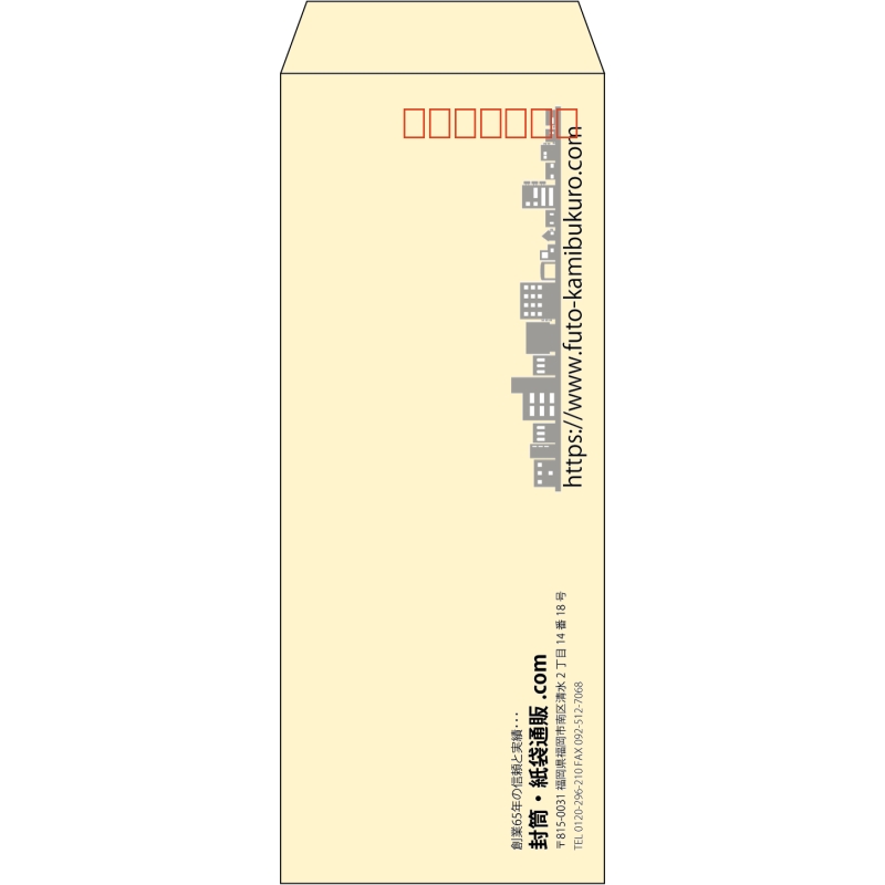 【既製品】長40(90x225mm)（〒枠あり）