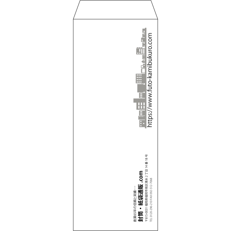 【オリジナル封筒】長40窓付き(90x225mm)（〒枠なし）