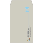 【既製品】角8(119x197mm)（〒枠なし）