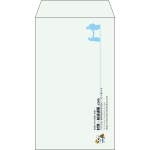 【既製品】角8(119x197mm)（〒枠なし）