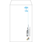 【既製品】角8(119x197mm)（〒枠なし）