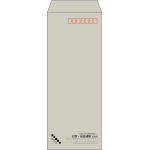 【既製品】長40(90x225mm)（〒枠あり）