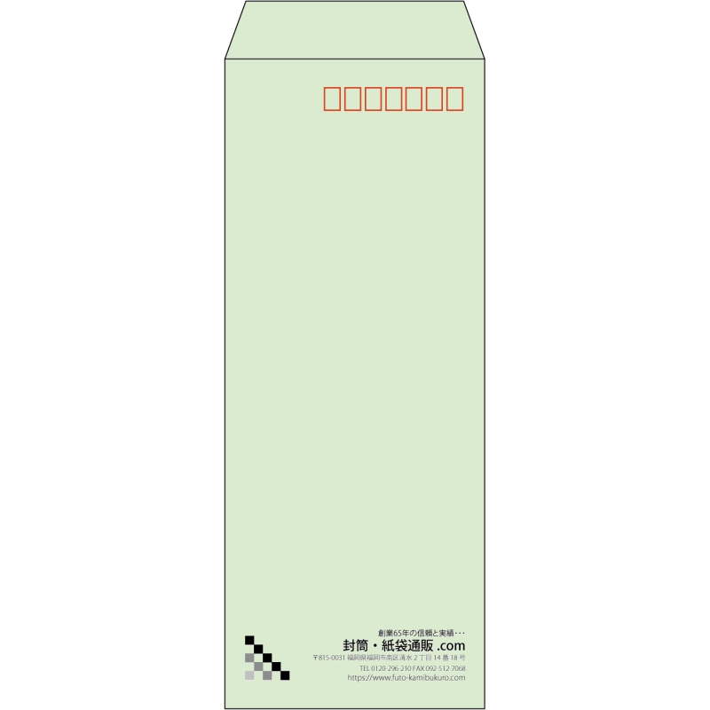 【既製品】長40(90x225mm)（〒枠あり）