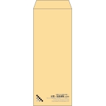 【既製品】長40(90x225mm)（〒枠なし）