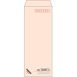 【既製品】長40(90x225mm)（〒枠あり）