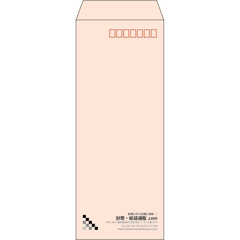 【既製品】長40(90x225mm)（〒枠あり）