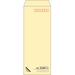 【既製品】長40(90x225mm)（〒枠あり）