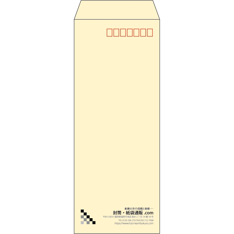 【既製品】長40(90x225mm)（〒枠あり）