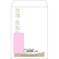 デザイン #v_cen_obi_2