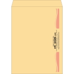 【既製品】角A3(340x445mm)（〒枠なし）