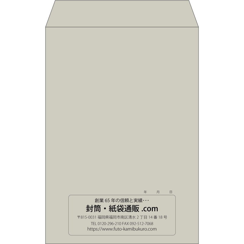 デザイン #c_center01