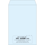 【既製品】角20(229x324mm)（〒枠なし）
