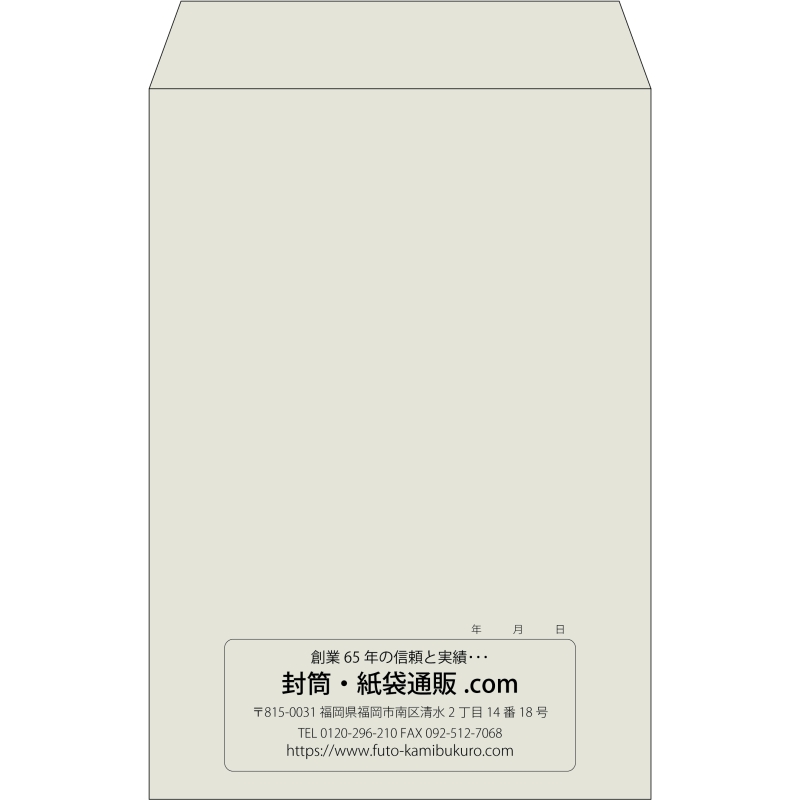デザイン #c_center01