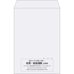 【既製品】角20(229x324mm)（〒枠なし）