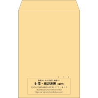 デザイン #c_center01