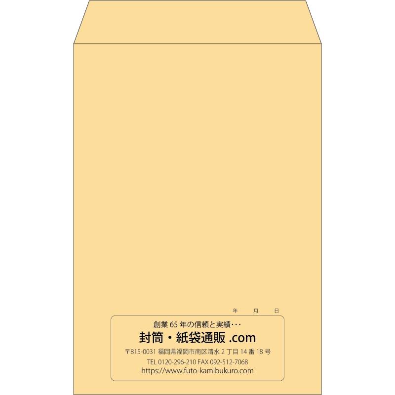 デザイン #c_center01