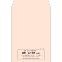 デザイン #c_center01