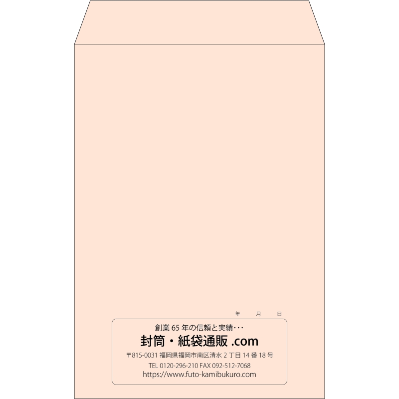 デザイン #c_center01
