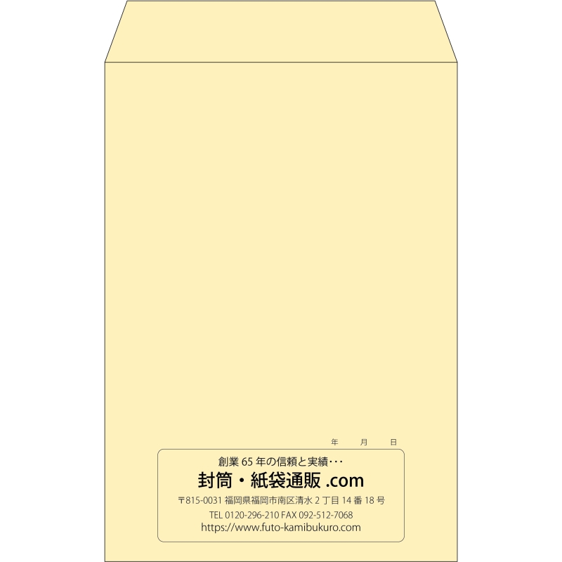 デザイン #c_center01