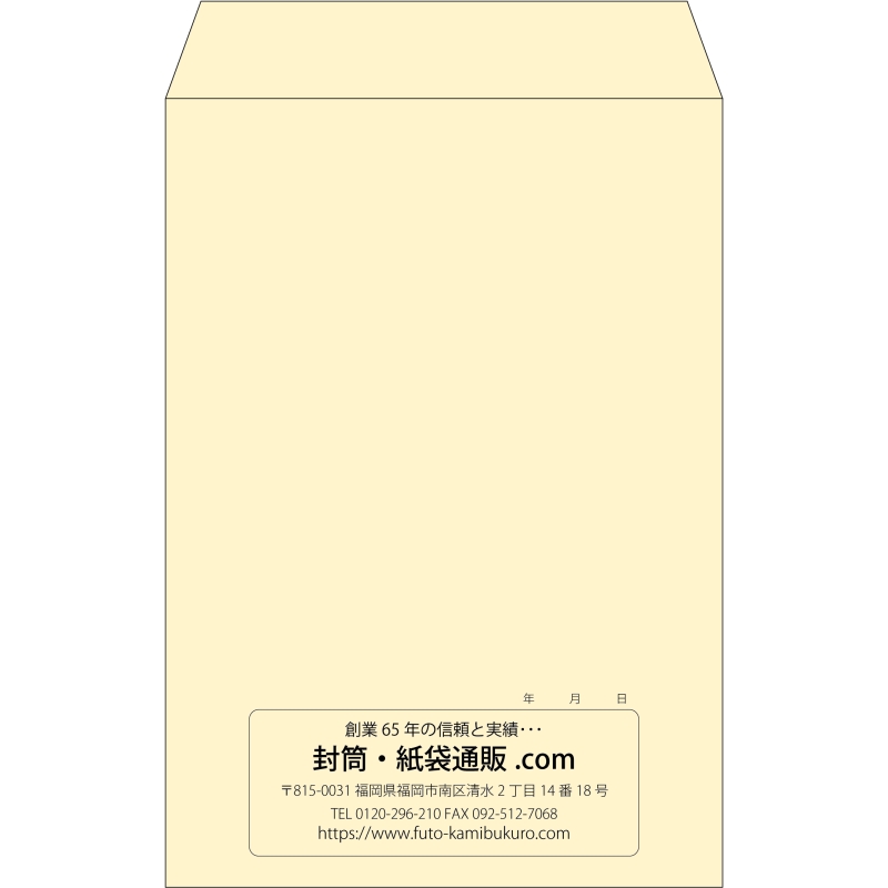 デザイン #c_center01