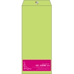 【既製品】長4(90x205mm)（〒枠なし）